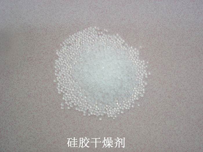 米脂县硅胶干燥剂回收